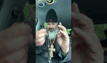 PRAY THE ORTHODOX JESUS PRAYER WITHOUT CEASING THAT YOU MIGHT BE SAVED WHEN LORD JESUS COMES !