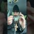 PRAY THE ORTHODOX JESUS PRAYER WITHOUT CEASING THAT YOU MIGHT BE SAVED WHEN LORD JESUS COMES ! PRAY THE ORTHODOX JESUS PRAYER WITHOUT CEASING THAT YOU MIGHT BE SAVED WHEN LORD JESUS COMES !
