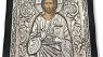 Handmade Greek Christian Orthodox Wood-Metallic icon of Jesus Christ (24 X 19cm or 9.4 X 7.5 In) Solid Wood