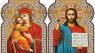 Religious Gifts Christ Madonna and Child Catholic Orthodox Russian Icon Diptych 7 3/8 Inch, Dome Shape
