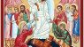 Monastery Icons Resurrection (Anastasis or Descent into Hades) Mounted Plaque Icon Reproduction (18.75