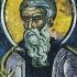 The Life of St Theodore of Sykeon: Byzantine Saint