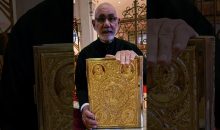 Is the Gold Altar Book the Bible? | #Orthodoxy Fact vs Fiction #Shorts Is the Gold Altar Book the Bible? | #Orthodoxy Fact vs Fiction #Shorts