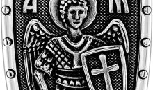 VENICEBEE® Archangel Michael Saint Orthodox Christian Mikhail Medal Pendant Protection Cross Shield Sacramental Necklace, Solid 925 Sterling Silver + Velvet Pouch, Polishing Cloth, Gift Box