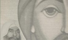 All That I Have Is Yours: 100 Meditations with St. Pope Kyrillos VI on the Spiritual Life (Spirituality Series)