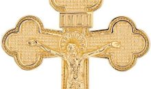 Religious Jewelry Solid 10k Yellow Gold Eastern Orthodox Crucifix Cross Pendant