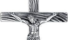 ADMETUS 925 Sterling Silver Patron Saint Necklace | Amulet Necklace Cross Jewelry for Men with 2.5mm 22″+2″ Rolo Chain