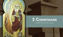 Orthodox Christian Bible Commentary: 2 Corinthians