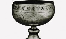 The Eucharist: Sacrament of the Kingdom