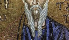 Byzantine Liturgical Reform: A Study of Liturgical Change