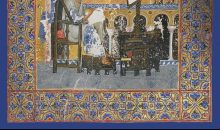 The Oxford Handbook of the Bible in Orthodox Christianity (OXFORD HANDBOOKS SERIES)