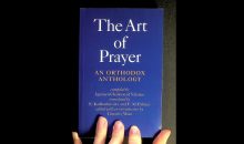 Cheap Orthodox Books: The Art of Prayer Cheap Orthodox Books: The Art of Prayer