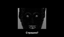 ORTHODOX EDIT | ARCHANGEL MICHAEL ☦ #christ #edit #jesus #archangelmichael #christianity