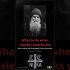 What to Do when Anxiety Attacks You☦️ #easternorthodoxchurch #faith #orthodoxy #anxiety #jesus What to Do when Anxiety Attacks You☦️ #easternorthodoxchurch #faith #orthodoxy #anxiety #jesus