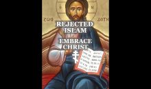 Reject islam, Embrace Christ ☦︎ #orthodox #edit #islam #christianity