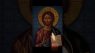 The Jesus Prayer - Orthodox Hesychasm: Lord Jesus Christ Son of God Have Mercy On Me a Sinner