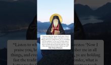 What About Holy Tradition? What About Holy Tradition?