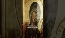 3 Differences Between Orthodox and Protestant Christianity