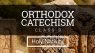 Orthodox Catechism Class 3