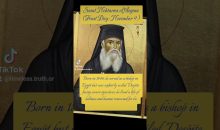 Saint Nektarios of Aegina – Miracle Worker and Healer Saint Nektarios of Aegina – Miracle Worker and Healer