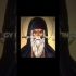 Palamism☦️ #fyp #edit #jesuschrist #jesus #god #orthodoxy #orthodox #catholic #shorts #energies