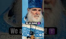Forgiveness is only PART of Christianity! #shorts #god #jesus #truth #orthodoxy #love #healing