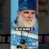 Forgiveness is only PART of Christianity! #shorts #god #jesus #truth #orthodoxy #love #healing Forgiveness is only PART of Christianity! #shorts #god #jesus #truth #orthodoxy #love #healing