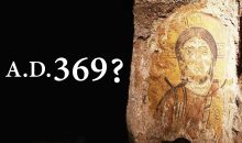 What did Christians do before the Bible?