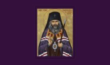 English Orthodox Chants That Will Nourish Your Soul