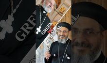 Greek vs. Oriental Orthodox Christianity Greek vs. Oriental Orthodox Christianity
