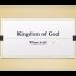 Where is the Kingdom of God? | Orthodox Christian Catechism Where is the Kingdom of God? | Orthodox Christian Catechism