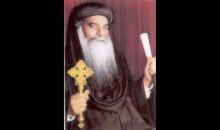 Pope Kyrillos VI The Wonder-Worker Video B 3 – Orthodox Library YouTube Channel Pope Kyrillos VI The Wonder-Worker Video B 3 – Orthodox Library YouTube Channel