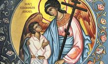 Orthodox Catechism  20250605