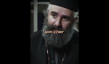 Колко е ВАЖНА МОЛИТВАТА За БОЛНИТЕ?—#God #JesusChrist #orthodox #church Колко е ВАЖНА МОЛИТВАТА За БОЛНИТЕ?—#God #JesusChrist #orthodox #church