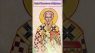 🌟 Saint Theodore of Sykeon: Miracles and Devotion 🙏