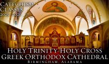 Orthodox Catechism 2026: Lesson 12
