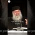 Είναι σημαντικά τα θαύματα; #miracles #orthodoxchurch #ekklisia #mitropolilemesou #lemesouathanasios