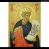 American Orthodox Chants – Psalms 16 “Hear my righteousness, O Lord” #orthodoxy