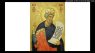 American Orthodox Chants - Psalms 16 