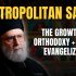 The Future of Orthodoxy in America (Metropolitan Saba) The Future of Orthodoxy in America (Metropolitan Saba)