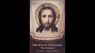 Orthodox Catechesis and Continuing Education Class: The Church of Christ (Part X)